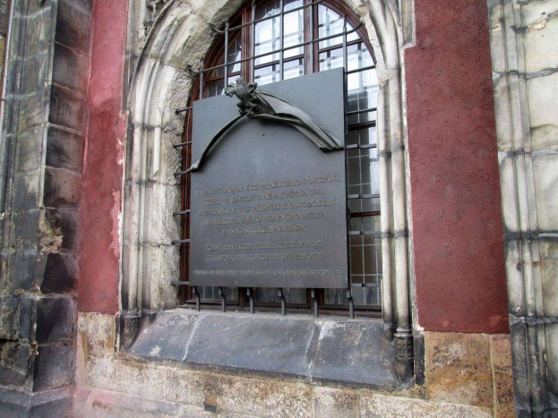 Umbenennen der 'Neuen Frankfurter Oberschule' in 'Margot-Friedländer-Oberschule'